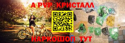 дмт Добрянка