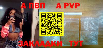 кокаин перу Долгопрудный