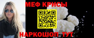 дмт Добрянка