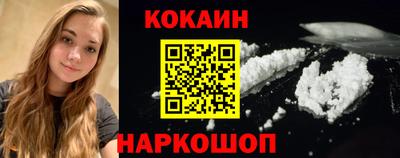 гашишное масло Ефремов