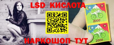 а пвп мука Дмитров