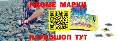 а пвп мука Дмитров