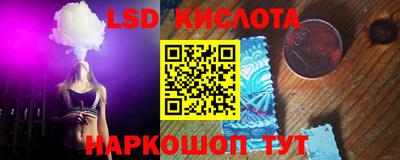дмт Добрянка