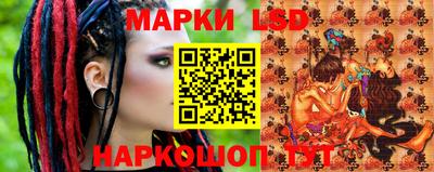 а пвп мука Дмитров