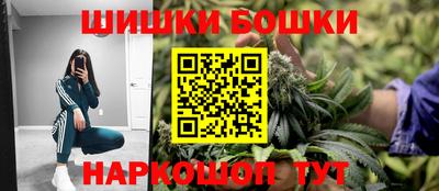 а пвп мука Дмитров