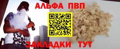 дмт Добрянка