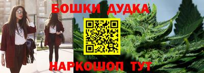 дмт Добрянка