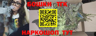 а пвп мука Дмитров