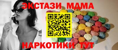 дмт Добрянка