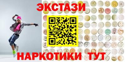 а пвп мука Дмитров