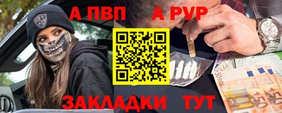 кокаин перу Долгопрудный