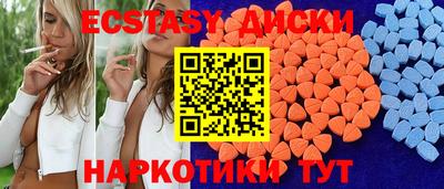 дмт Добрянка