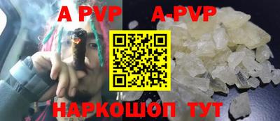 дмт Добрянка