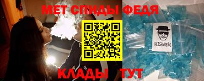 гашишное масло Ефремов