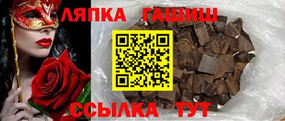 дмт Добрянка