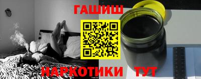 кокаин перу Долгопрудный
