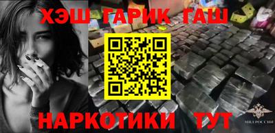 а пвп мука Дмитров