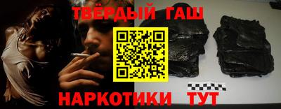 дмт Добрянка