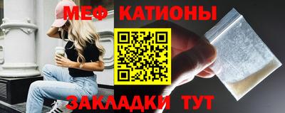 кокаин перу Долгопрудный