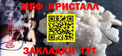 гашишное масло Ефремов