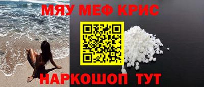 дмт Добрянка