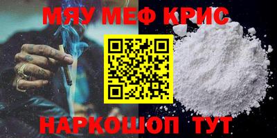 кокаин перу Долгопрудный