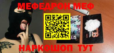 дмт Добрянка