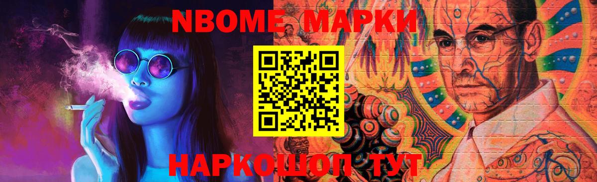 ЛСД экстази кислота  Вход с VPN  Богданович  Лсд 25 экстази ecstasy 